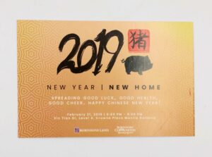 Robinsons Land Corporation Chinese New Year Invitation #vjgraphicsprinting #offsetprinting #growthroughprint #invitations — with Robinsons Land Corporation - HR, Xin Tian Di Restaurant, Robinsons Communities - Ray Laya and Robinsons Communities