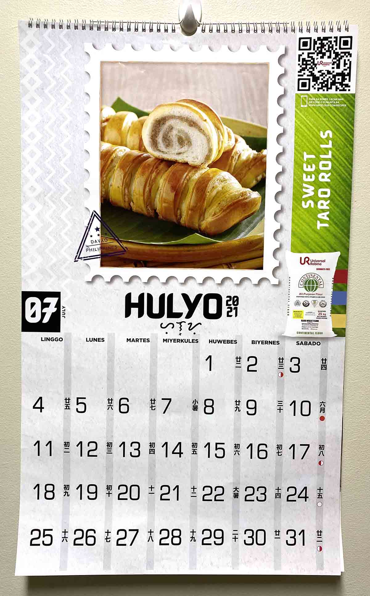 URC Flour 2021 Wall Calendar #vjgraphicsprinting #growthroughprint #calendar #offsetprinting #wallcalendar #deskcalendar #digitalprinting — with URC Flour.