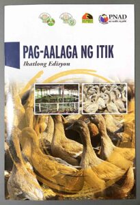 Department of Agriculture Pag-aalaga Ng Itik Manual #vjgraphicsprinting #growthroughprint #ipublishph #printityourway #offsetprinting #digitalprinting