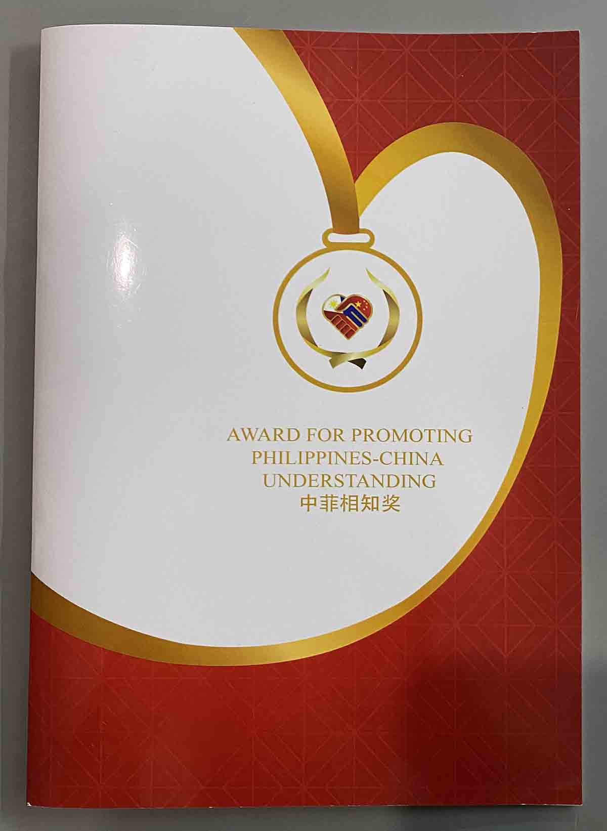 Souvenir Program Printing VJ Graphic Arts, Inc.