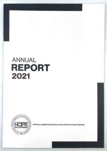 National Committee on Intellectual Property Rights - NCIPR Annual Report #vjgraphicsprinting #growthroughprint #ipublishph #PrintItYourWay #offsetprinting #digitalprinting