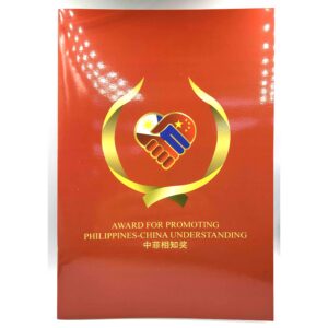 Award for Promoting Philippines China-Understanding Souvenir Program #vjgraphicsprinting Helping international relations #growthroughprint #ipublishph #PrintItYourWay #offsetprinting #digitalprinting www.vjgraphicarts.com