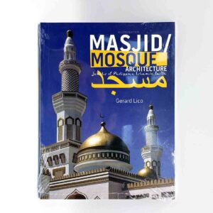 ARC LICO Masjid / Mosque Architecture Book #vjgraphicsprinting #growthroughprint #PrintItYourWay #ipublishph #offsetprinting #digitalprinting www.vjgraphicarts.com