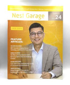 Leave A Nest Newsletter March 2025 #vjgraphicsprinting #growthroughprint #ipublishph #printityourway #offsetprinting #digitalprinting #newsletter www.vjgraphicarts.com