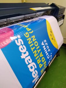 Philippine Printing Technical Foundation Tarpaulin #vjgraphicsprinting #growthroughprint #ipublishph #printityourway #largeformatprinting #digitalprinting #tarpaulinprinting www.vjgraphicarts.com