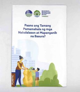 ERDB Paano ang Tamang Pamamahala ng mga Nakalalason at Mapanganib na Basura Brochure