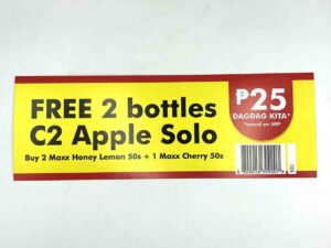 URC C2 Bundling Wrap #vjgraphicsprinting #growthroughprint #ipublishph #PrintItYourWay #offsetprinting #digitalprinting #packaging #bundlingpackage www.vjgraphicarts.com